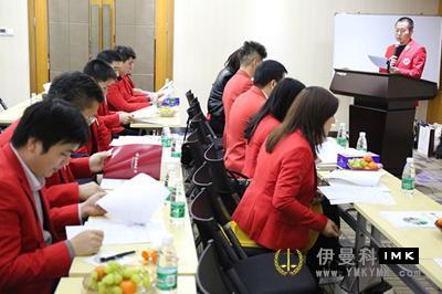 Happiness Service Team: held the first regular meeting of the board and members of 2014-2015 news 图2张